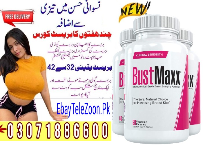 Bustmaxx Pills Price in Dera Ghāzi Khān -  03071886600